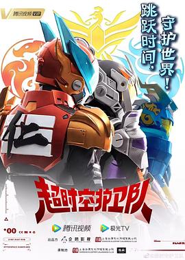 铁岭seo公司是什么公司